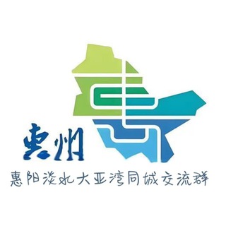 Telegram: view @huiy888888